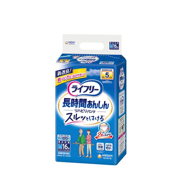 ライフリー リハビリパンツ M 16枚