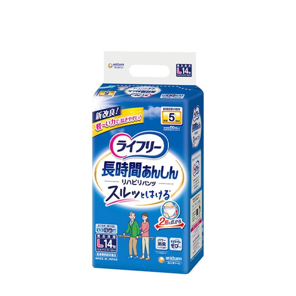 ライフリー リハビリパンツ L 14枚