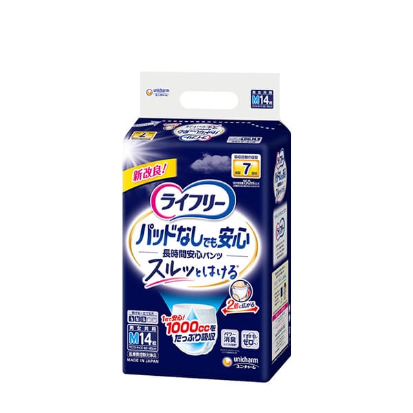 ライフリー 尿とりパッドなしでも長時間安心パンツ M 14枚