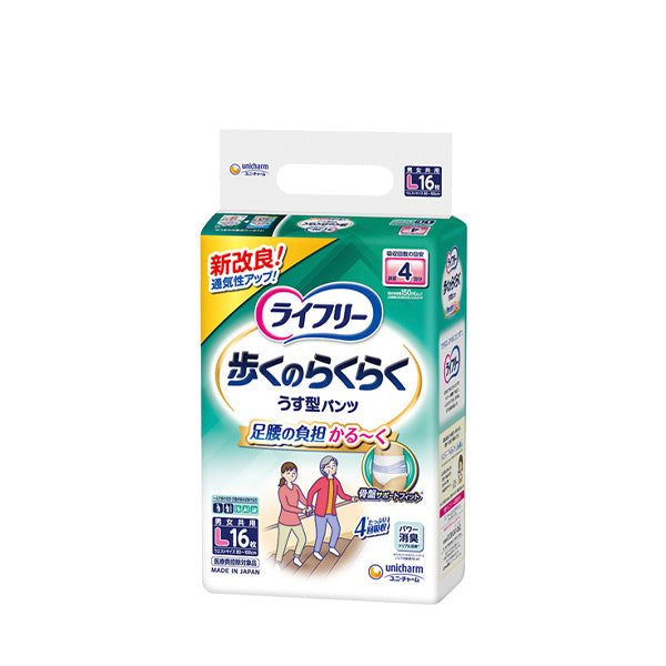 ライフリー 歩くのらくらくうす型パンツ 4回L 16枚