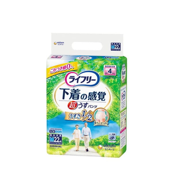 ライフリー 超うす型下着感覚パンツ 4回M 22枚