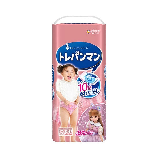トレパンマン ピンク ビッグサイズ トイレトレーニング用オムツ 30枚