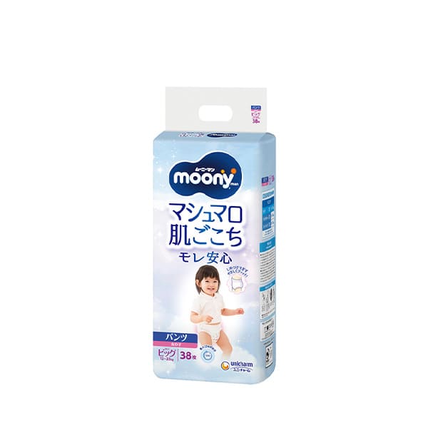 〔パンツ ビッグサイズ〕ムーニーマンマシュマロ肌ごこちモレ安心女の子ビッグ 38枚