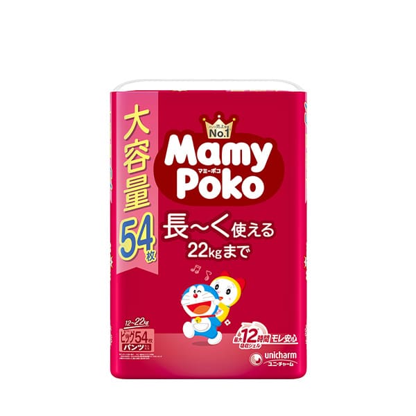 〔パンツ ビッグサイズ〕マミーポコパンツ ドラえもん オムツ 54枚