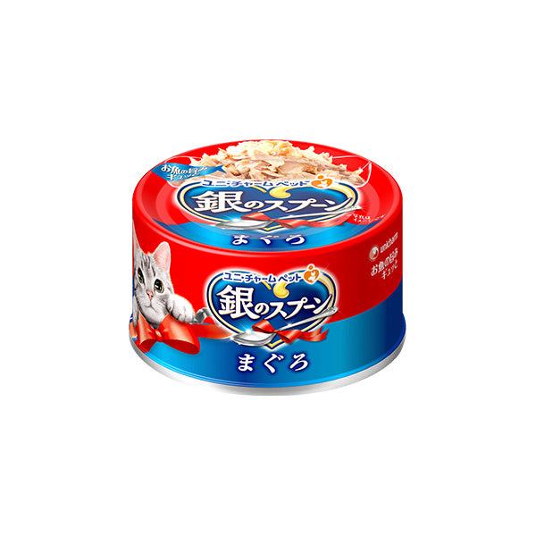 銀のスプーン缶まぐろ 70g