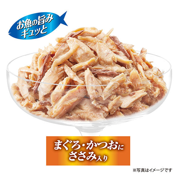銀のスプーン缶まぐろ・かつおにささみ入り 70g