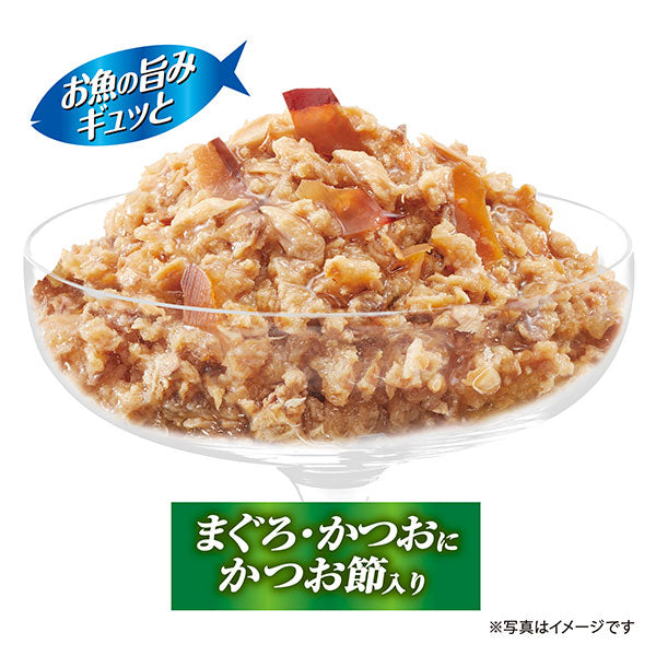 銀のスプーン缶13歳頃からまぐろ・かつおにかつお節入り 70g