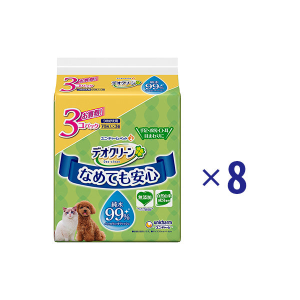 デオクリーン 純水99% ウェットティッシュ つめかえ用 70枚×3個×8