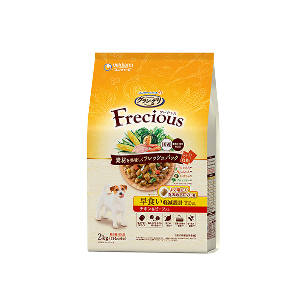 グラン・デリ Frecious 早食い軽減設計 チキン&ビーフ入り 2kg