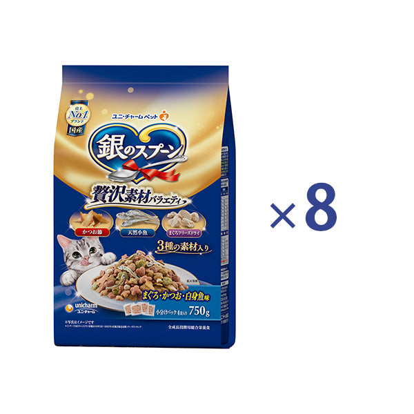 銀のスプーン 贅沢素材バラエティ まぐろ・かつお・白身魚味 750g