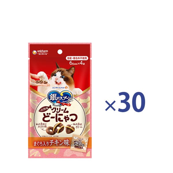 銀のスプーン おやつ お魚味クリームどーにゃつまぐろ入りチキン味 24g