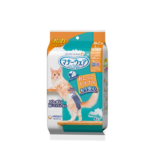 マナーウェアねこ用Lサイズ 4枚