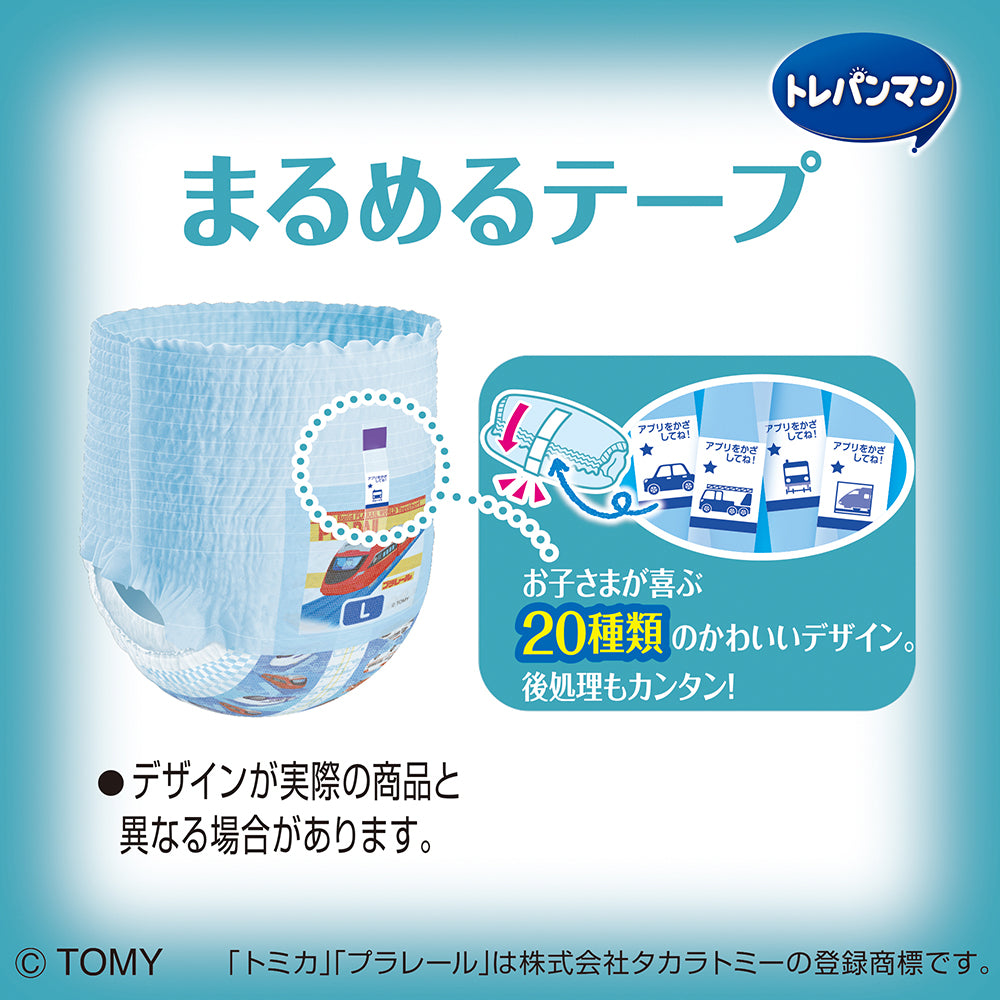 トレパンマン ブルー Lサイズ トイレトレーニング用オムツ 34枚
