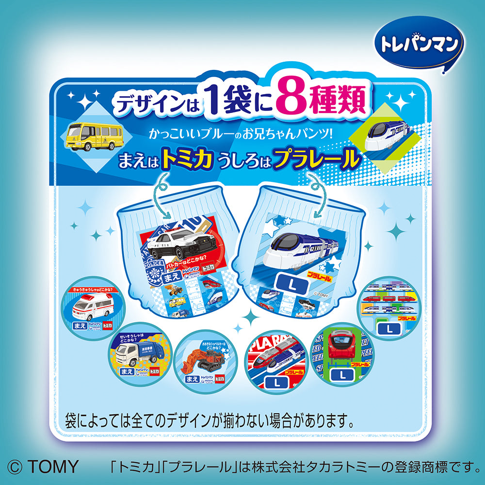 トレパンマン ブルー Lサイズ トイレトレーニング用オムツ 34枚