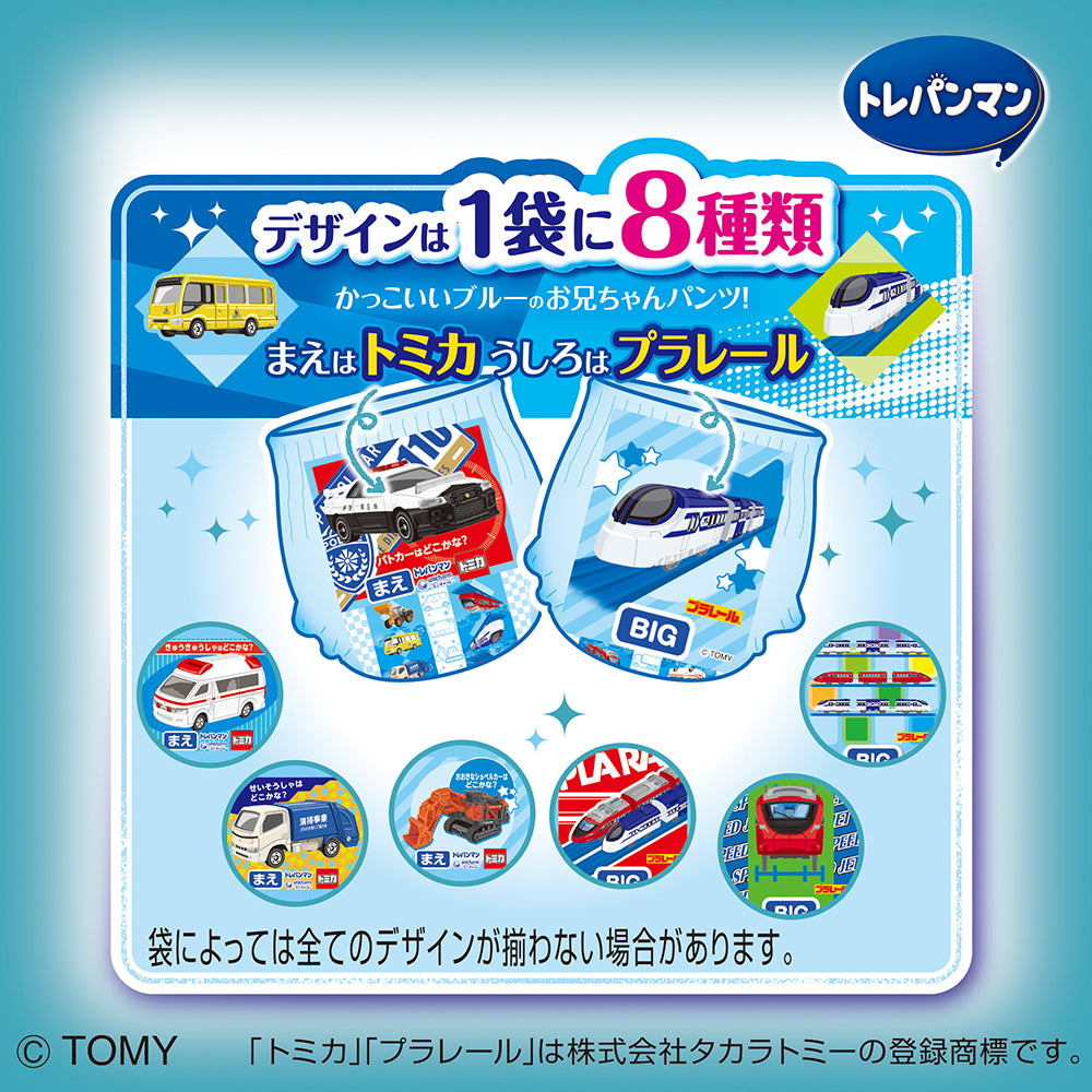 トレパンマン ブルー ビッグサイズ トイレトレーニング用オムツ 30枚