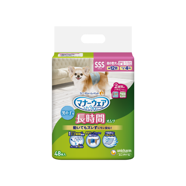 マナーウェア 長時間オムツ 男の子用 SSS 48枚