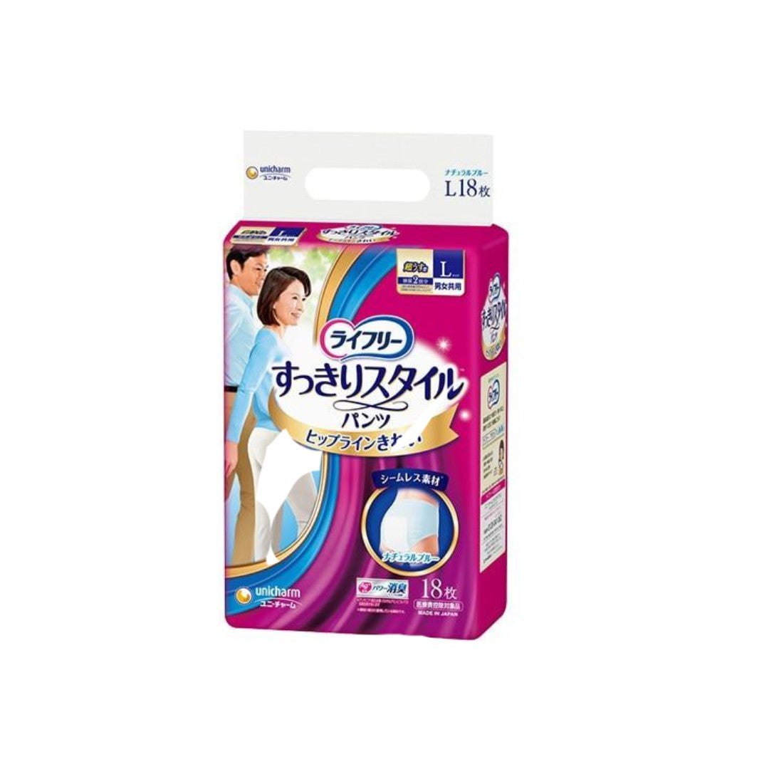 ライフリー すっきりスタイルパンツ ブルー Lサイズ 18枚