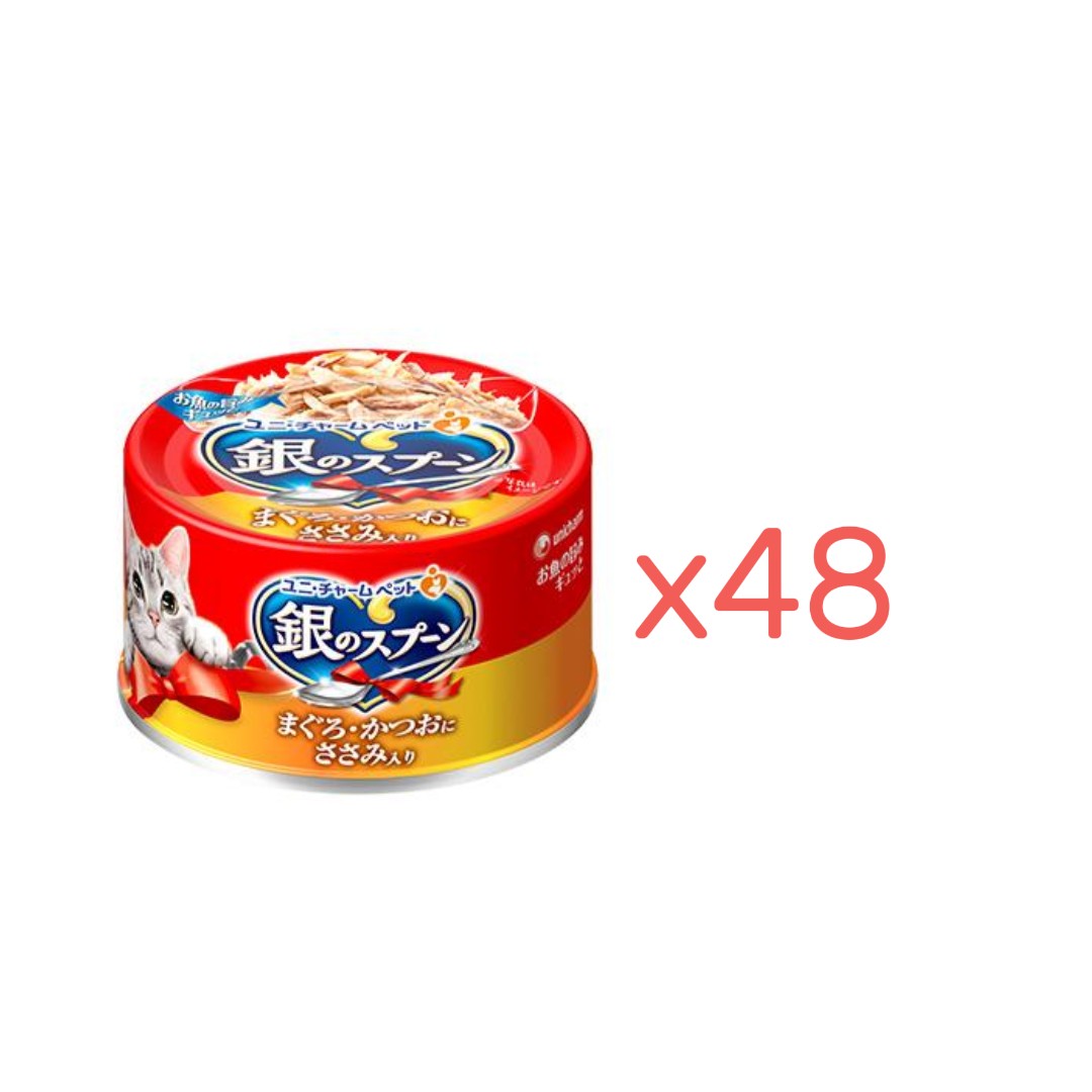 銀のスプーン缶まぐろ・かつおにささみ入り 70g