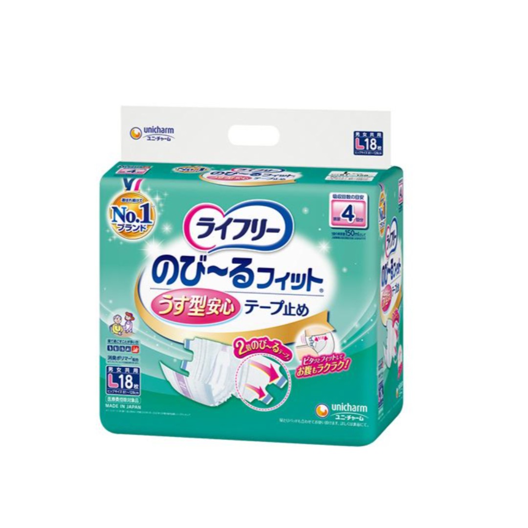 ライフリー のび~るフィット うす型安心 テープ止め 4回吸収 Lサイズ 18枚