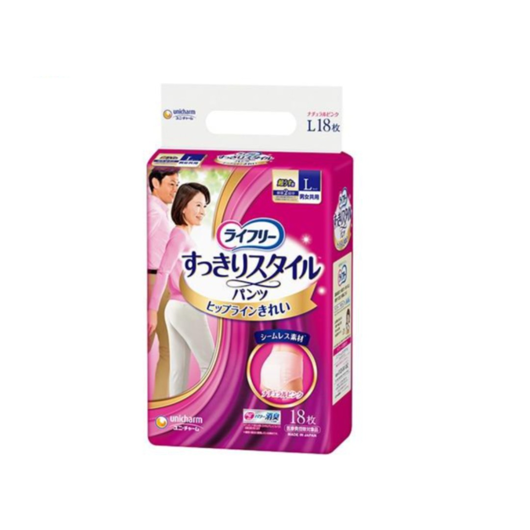 ライフリー すっきりスタイルパンツ ピンク Lサイズ 18枚