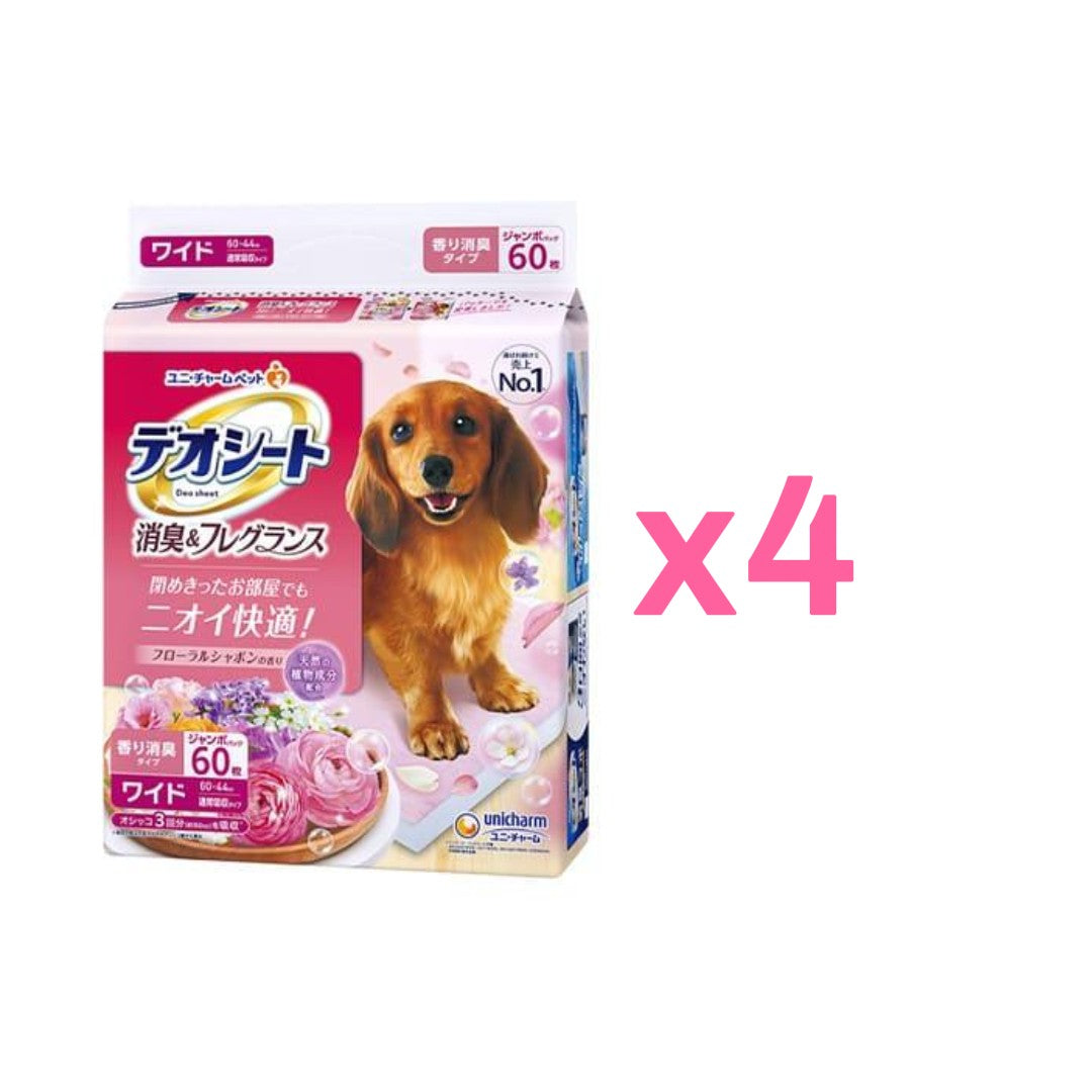 デオシート消臭&フレグランスフローラルシャボンの香りワイド 60枚