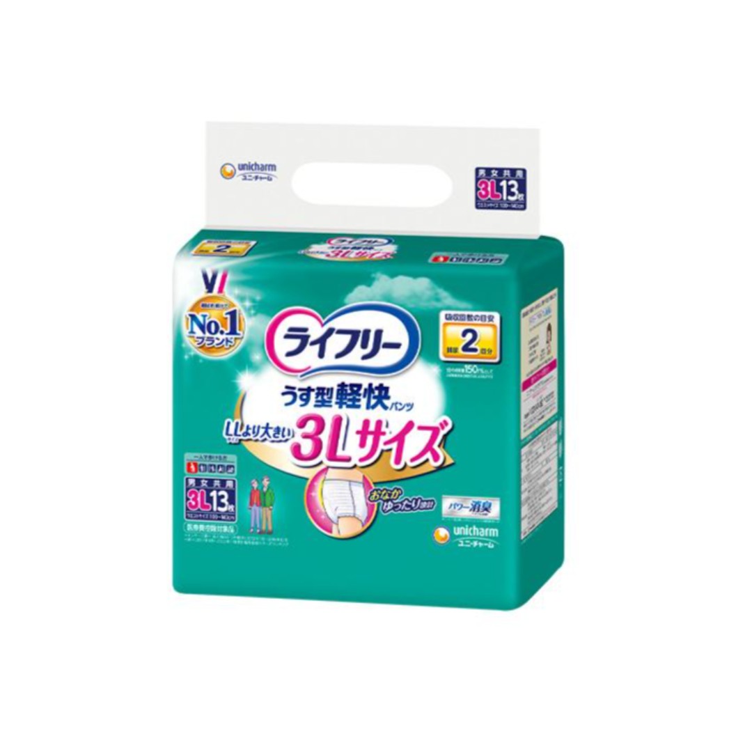 ライフリー うす型軽快パンツ 3Lサイズ 13枚