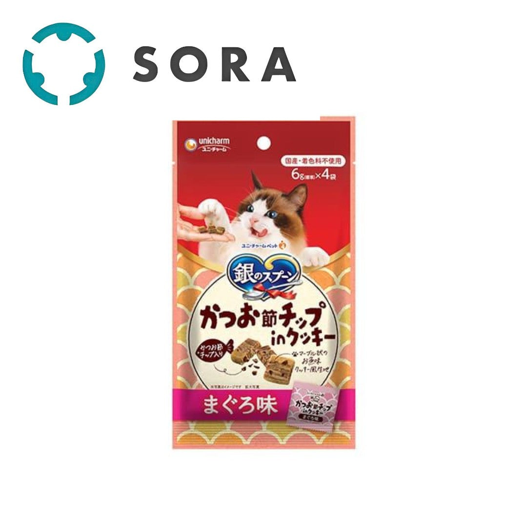 銀のスプーンおやつかつお節チップinクッキーまぐろ味 24g