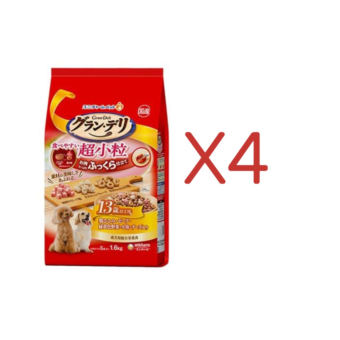 グラン・デリ ふっくら仕立て食べやすい超小粒13歳以上用 1.6kg