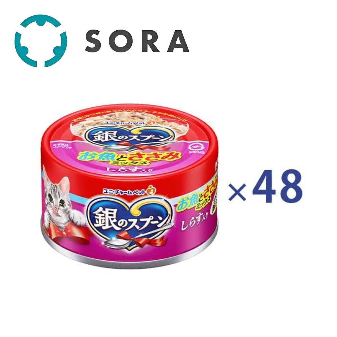 銀のスプーン缶お魚とささみミックスしらす入り 70g