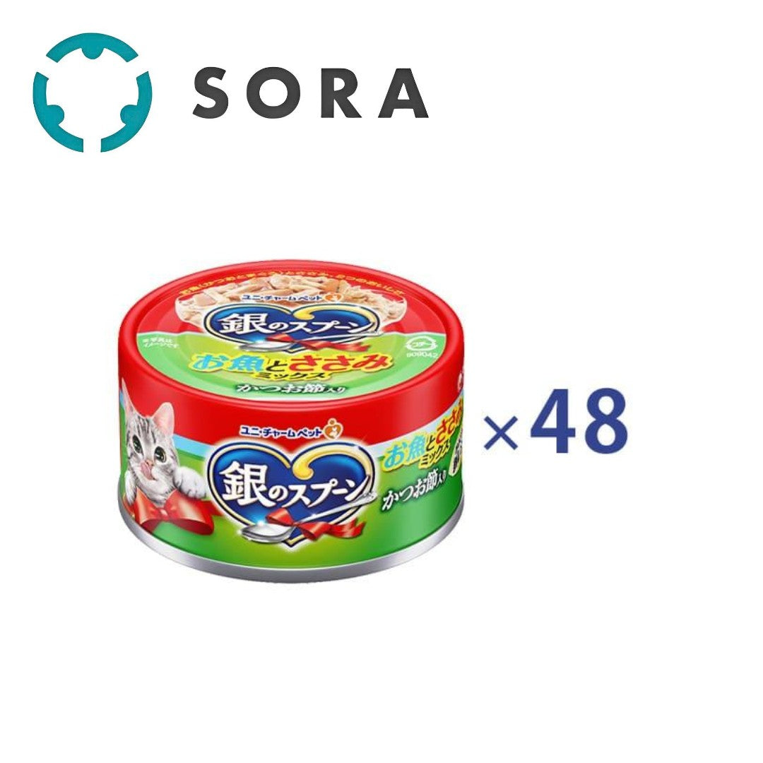 銀のスプーン缶お魚とささみミックスかつお節入り 70g