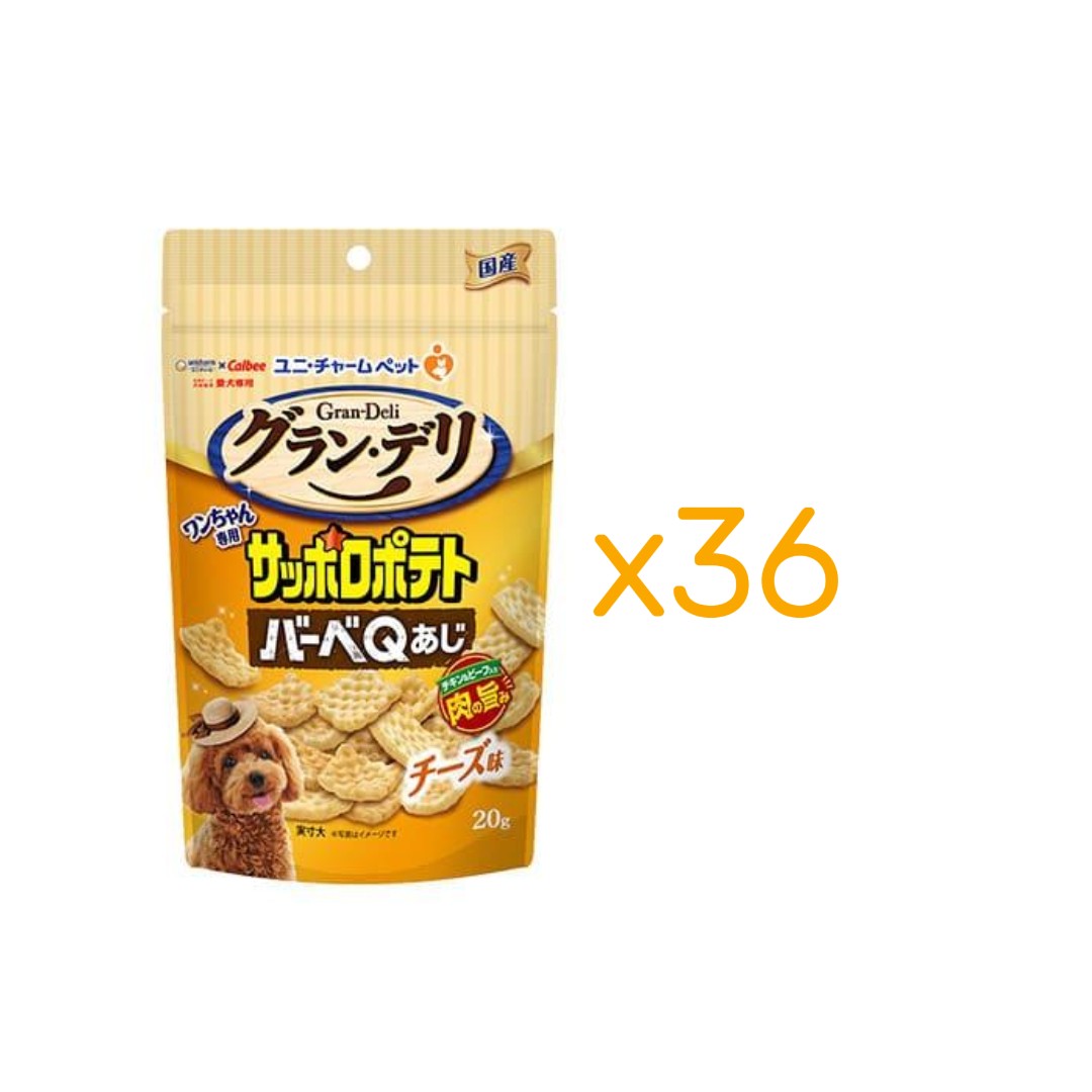 グラン・デリ ワンちゃん専用 サッポロポテト バーベQあじチーズ味 20g
