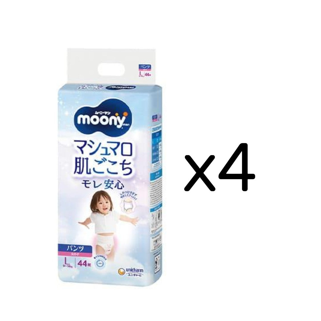 〔パンツ Lサイズ〕ムーニーマンマシュマロ肌ごこちモレ安心女の子L 44枚