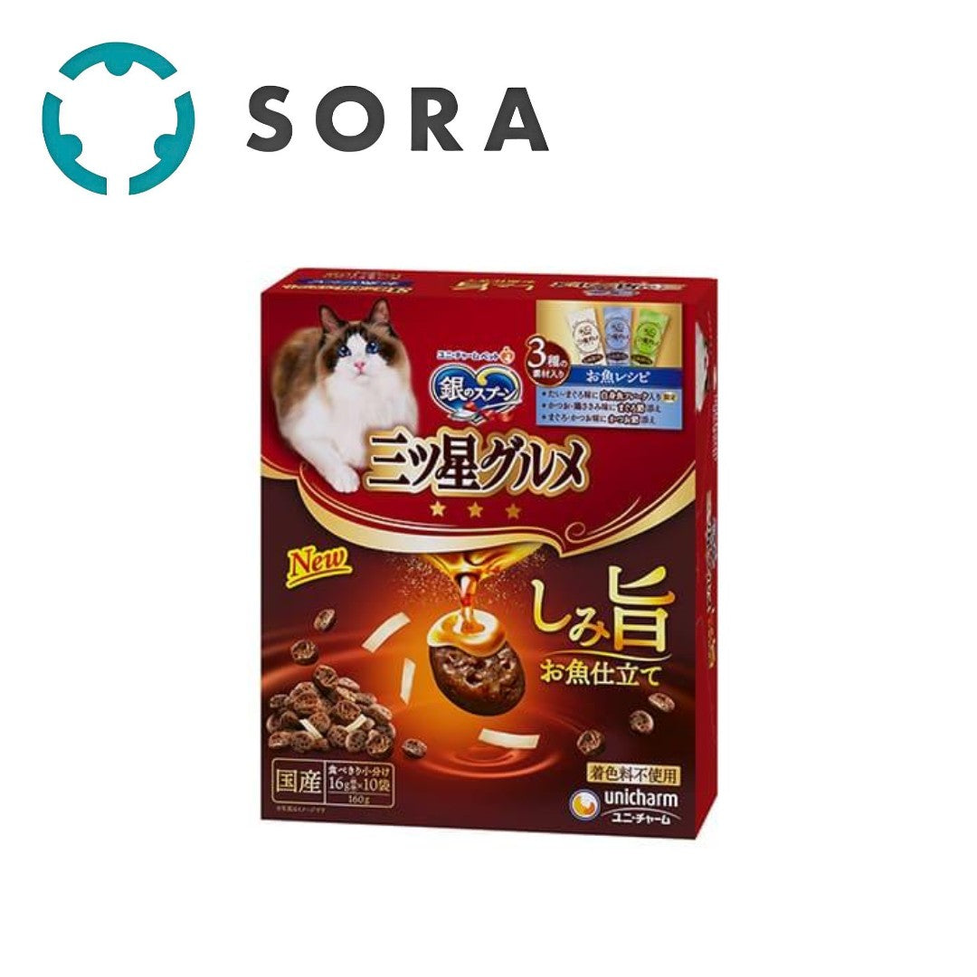 【ケース】銀のスプーン三ツ星グルメしみ旨お魚仕立て3種の素材入りお魚レシピ 160g