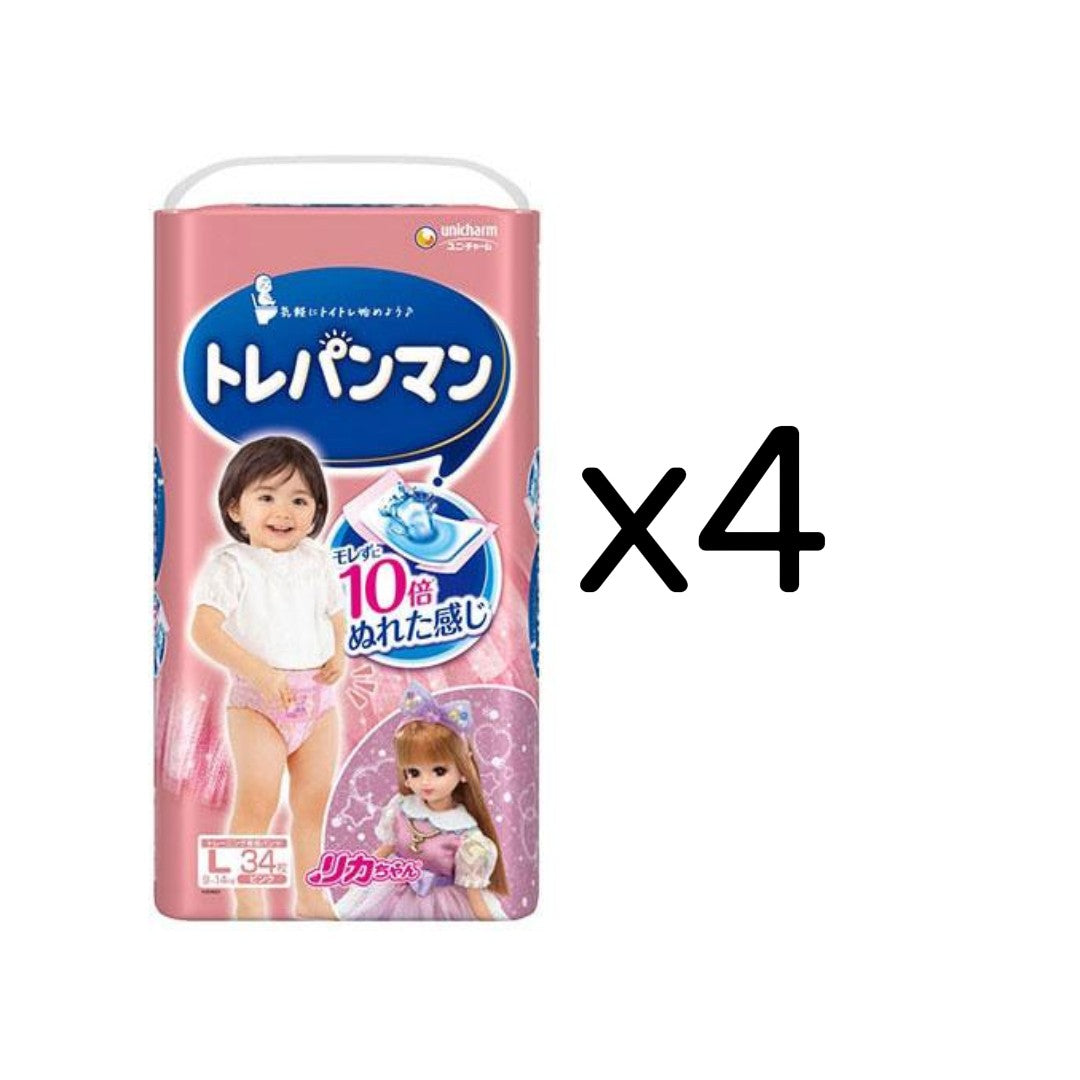 トレパンマン ピンク Lサイズ トイレトレーニング用オムツ 34枚