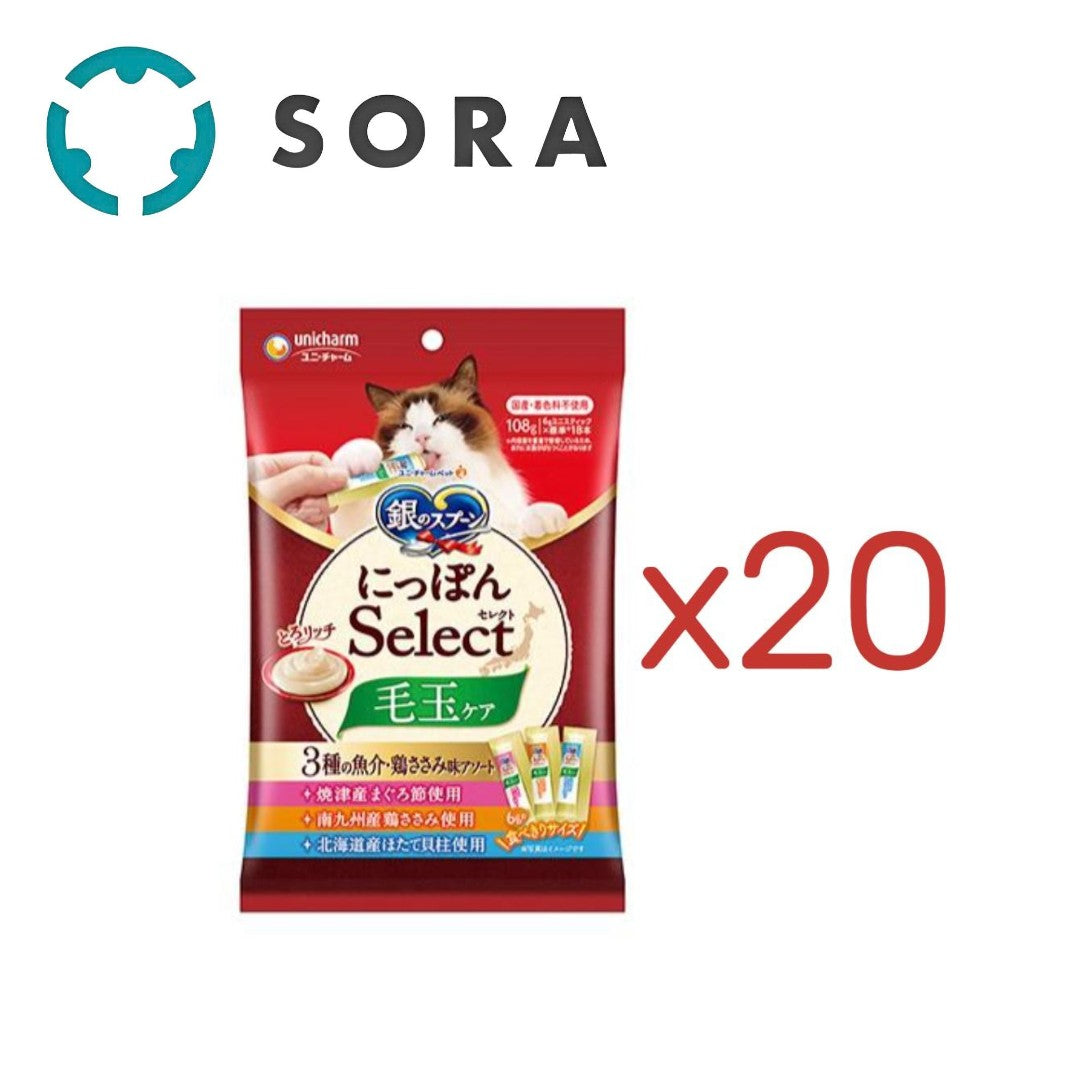 銀のスプーン おやつ にっぽんSelect 毛玉ケアとろリッチ 3種の魚介・鶏ささみ味アソートまぐろ&鶏ささみ&ほたて 108g