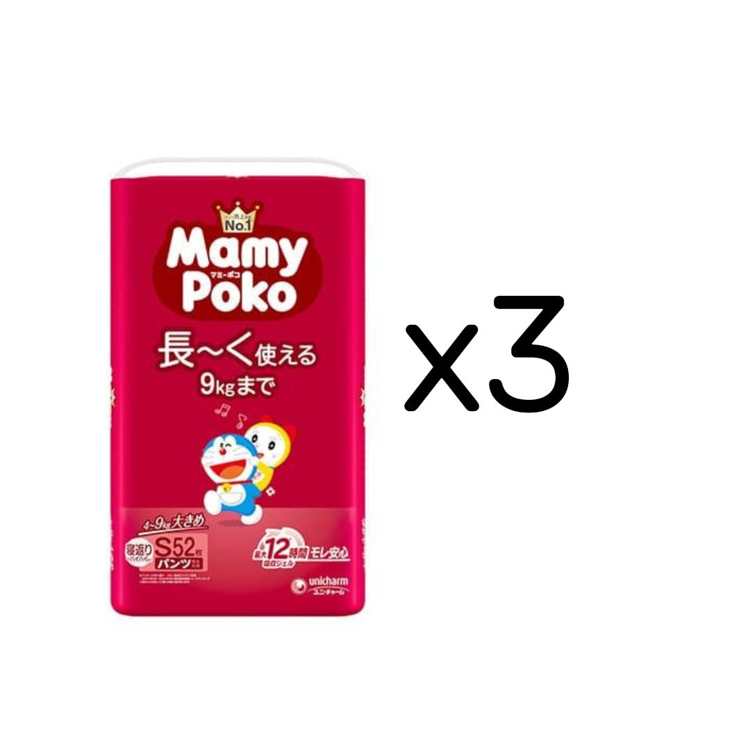 〔パンツ Sサイズ〕マミーポコパンツ ドラえもん オムツ 52枚