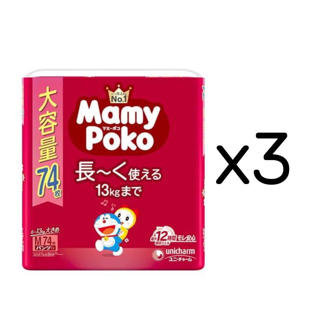 〔パンツ Mサイズ〕マミーポコパンツ ドラえもん オムツ 74枚