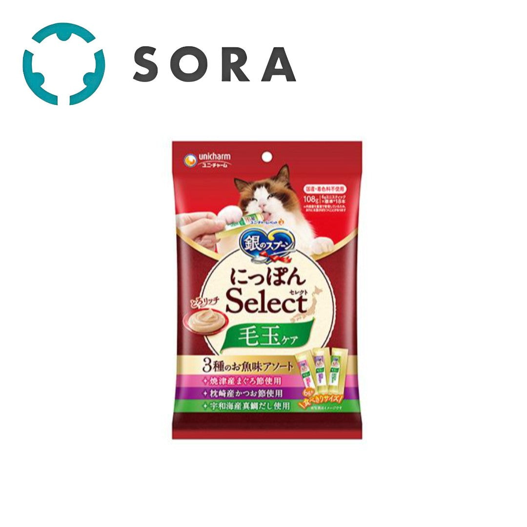 銀のスプーン おやつ にっぽんSelect 毛玉ケアとろリッチ 3種のお魚味アソートまぐろ節&かつお節&真鯛だし使用 108g