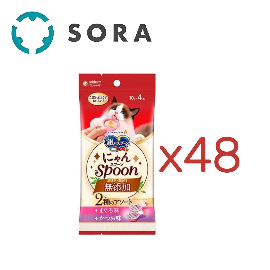 銀のスプーン おやつ にゃんSpoon 無添加2種のアソートまぐろ&かつお味 10g×4本