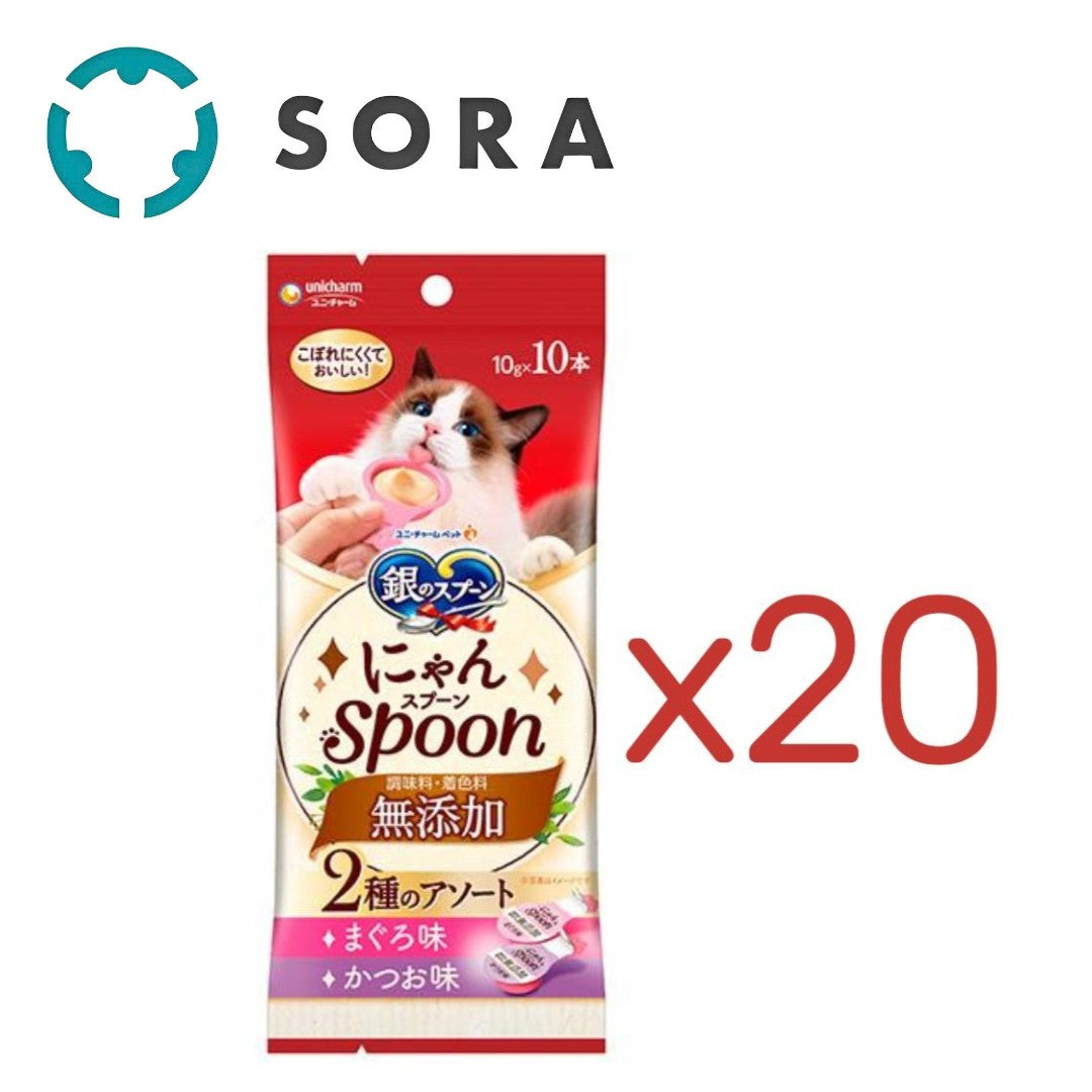 銀のスプーン おやつ にゃんSpoon 無添加2種のアソートまぐろ&かつお味 10g×10本