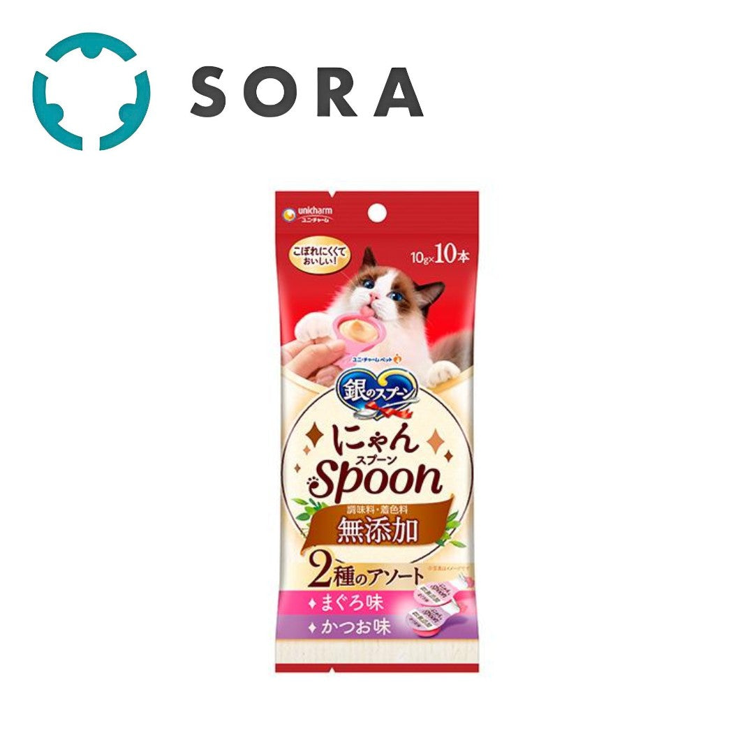 銀のスプーン おやつ にゃんSpoon 無添加2種のアソートまぐろ&かつお味 10g×10本