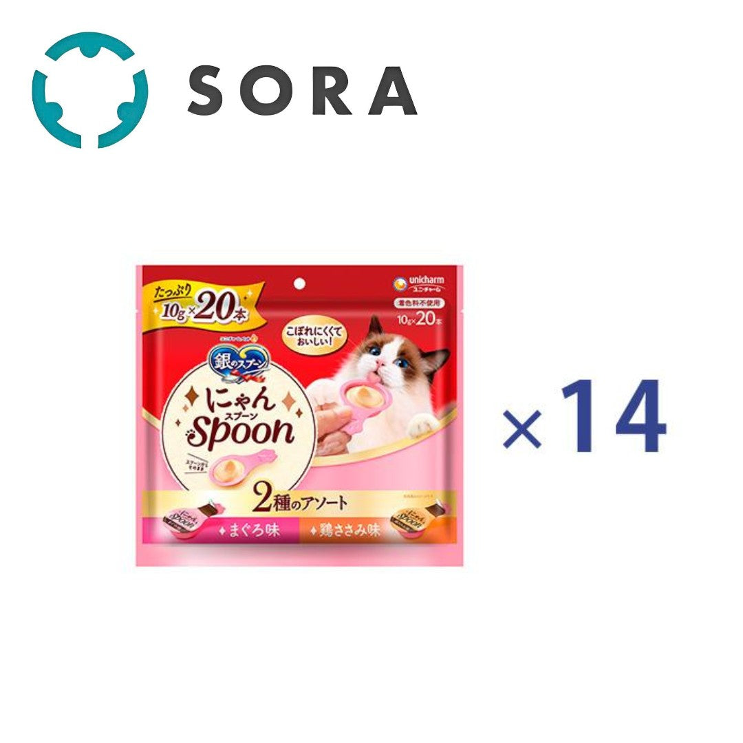 銀のスプーン おやつ にゃんSpoon 2種のアソートまぐろ&鶏ささみ味 10g×20本