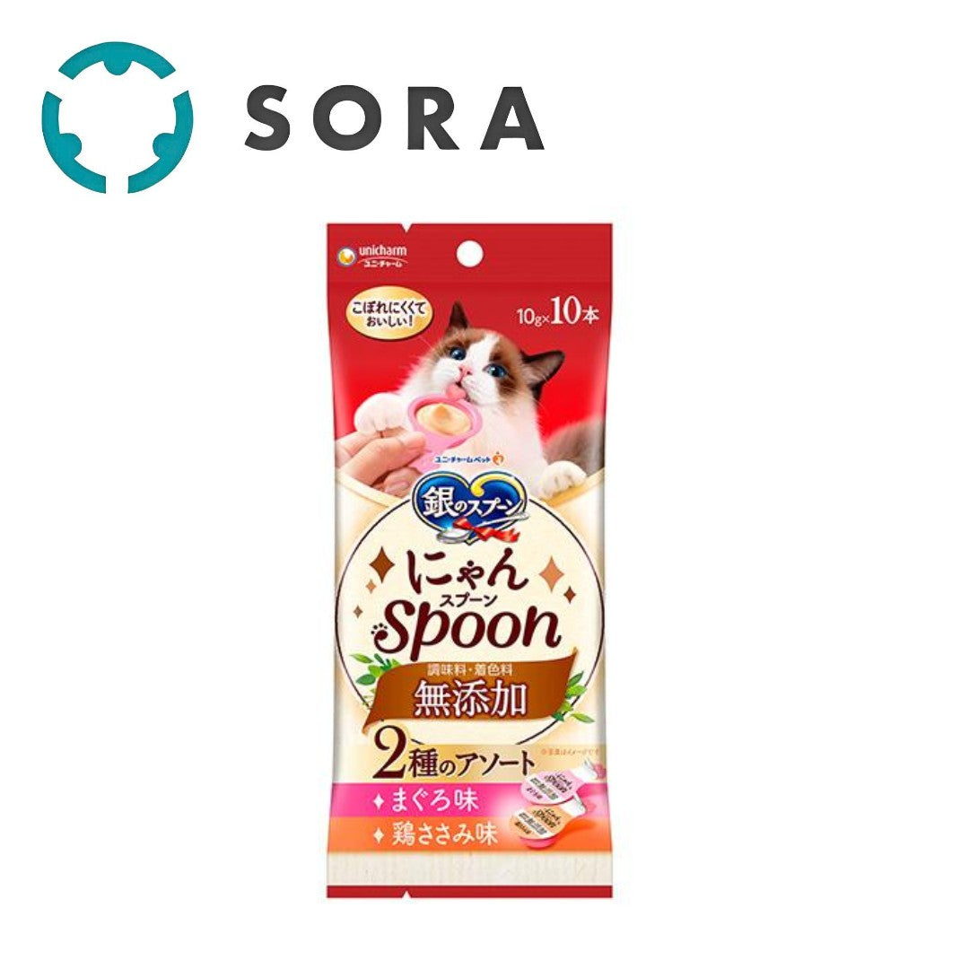 銀のスプーン おやつ にゃんSpoon 無添加2種のアソートまぐろ&鶏ささみ味 10g×10本