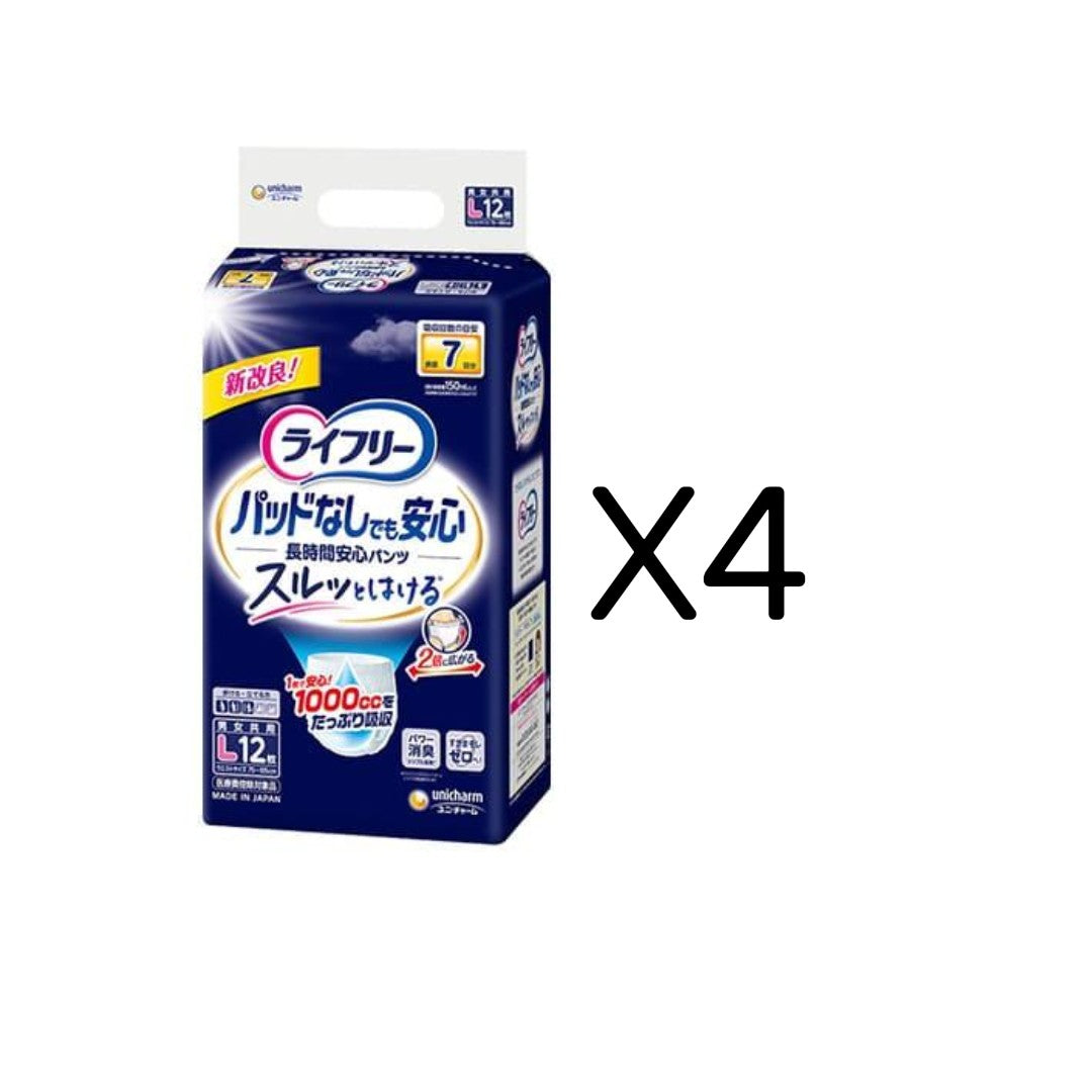 ライフリー 尿とりパッドなしでも長時間安心パンツ L 12枚