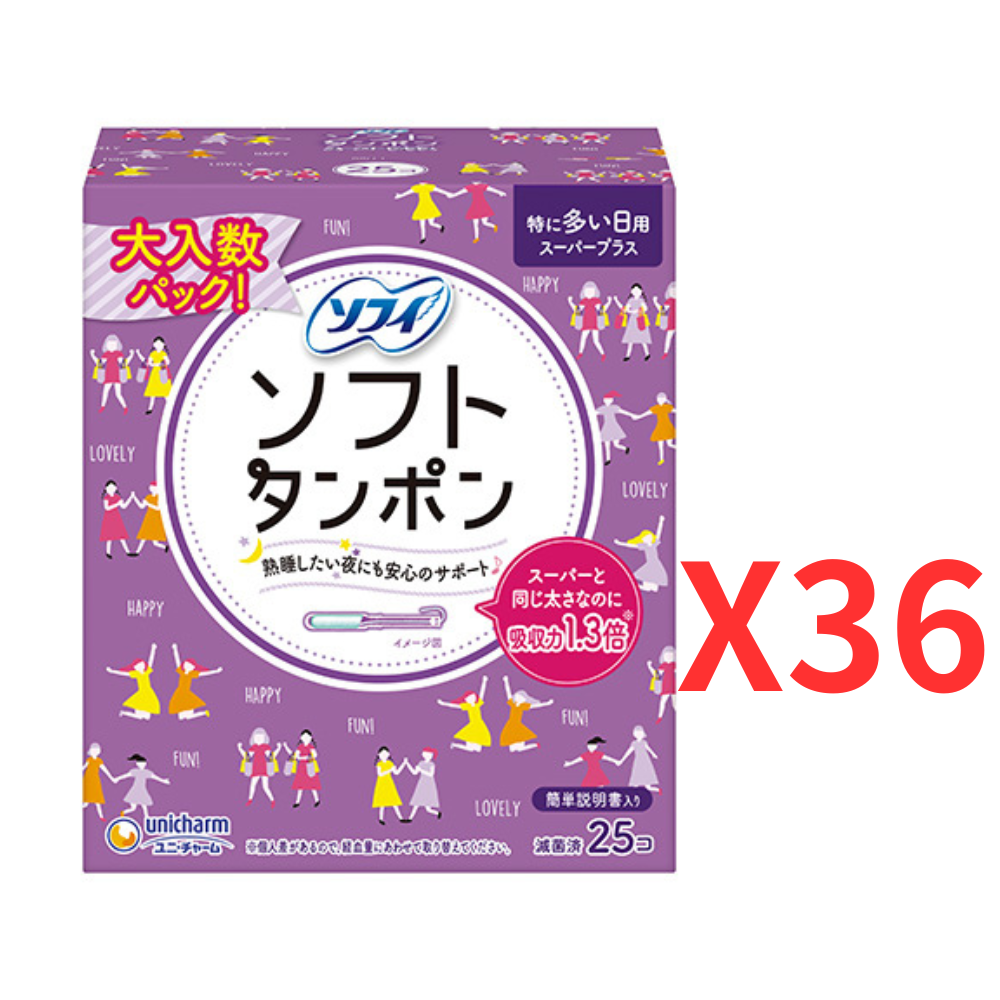 ソフィ ソフトタンポン スーパープラス 特に多い日用 25コ入