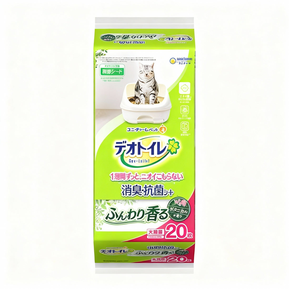 【ケース】デオトイレふんわり香る消臭・抗菌シートボタニカルの香り 20枚