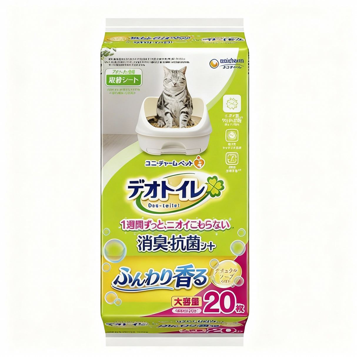 デオトイレ ふんわり香る 消臭・抗菌シート ナチュラルソープの香り 20枚