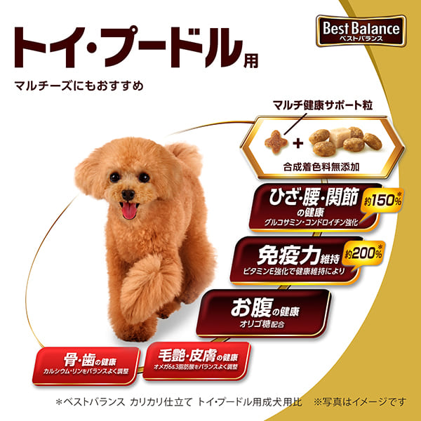 ベストバランス カリカリ仕立て トイ・プードル用 7歳以上用 1.8kg