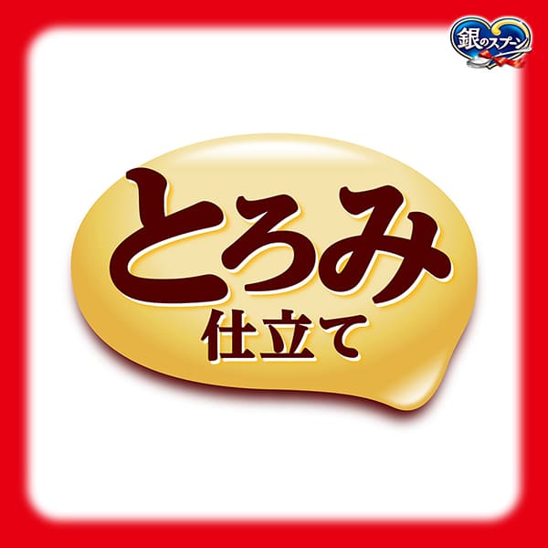 銀のスプーン缶とろみ仕立てまぐろ 70g