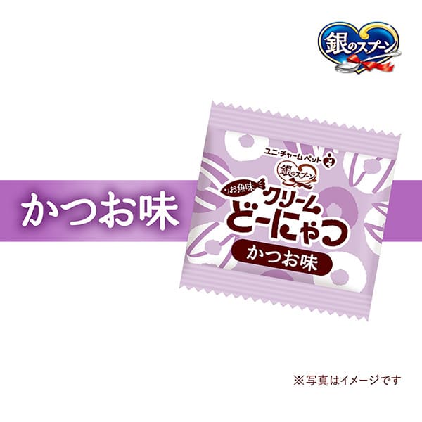 銀のスプーン おやつ お魚味クリームどーにゃつかつお味 24g